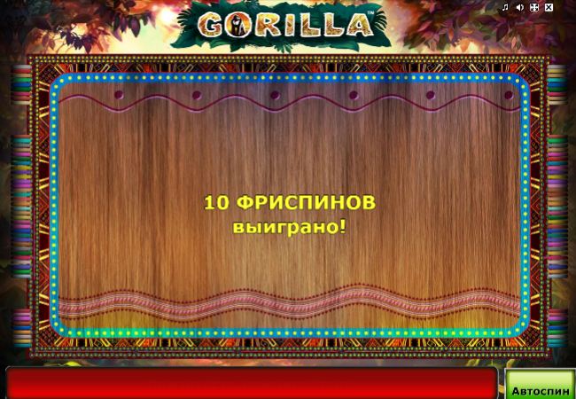 Фри-спины в слоте Gorilla