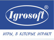 Игрософт